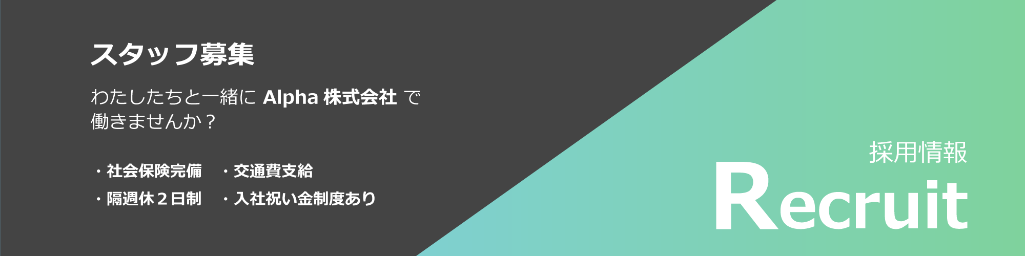 パソコン用の画像